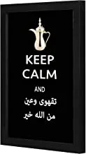 LOWHA keep calm and drink coffee black Wall Art with Pan Wood framed Ready to hang for home, bed room, office living room Home decor hand made wooden color 23 x 33cm By LOWHA