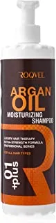 Roqvel Hair Shampoo with Argan Oil 300 ml