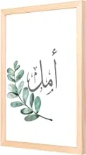 Lowha Amal Wall Art with Pan Wood Framed, 33 cm Length x 43 cm Width, Wooden