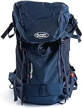 Al Rimaya Hiking Backpack, 30 Liter Capacity