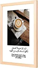 Lowha One Hand Hold Coffee Wall Art with Pan Wood Framed, 33 cm Length x 43 cm Width, Wooden