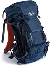 Al Rimaya Hiking Backpack, 45 Liter Capacity