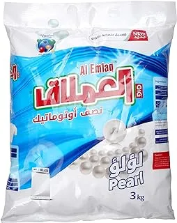 AL-EMLAQ Powder Detergent - Semi Automatic - 3 Kg - Pearl - BAG