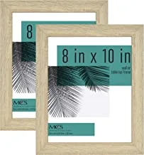 إطار معرض استوديو MCS ، حبيبات خشبية طبيعية ، 8 × 10 بوصة ، 2 قطعة