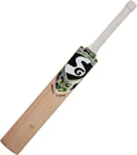 SG Profile Xtreme Cricket Bat For Mens and Boys (Beige, Size - 5) | Material: English Willow | Lightweight | Free Cover | Ready to play | For Professional Player