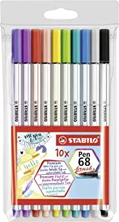 قلم برأس ليفي فاخر - قلم STABILO 68 فرشاة بمحفظة من 10 ألوان متنوعة ، us_6