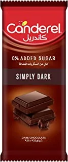 Canderel Simply Dark Chocolate Slab 100 g, Brown
