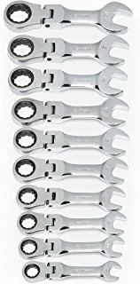 GEARWRENCH 10 Pc. 12 Pt. Stubby Flex Head Ratcheting Combination Wrench Set, Metric - 9550