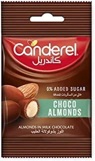 Canderel Almonds in Milk Chocolate 40 g, Brown