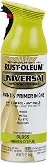 Rust-Oleum 284962 Universal All Surface Spray Paint, Gloss Citrus Green, 12 Ounce