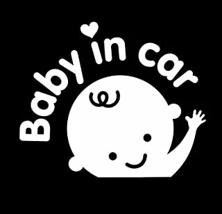 Baby on Board Car Sign, Baby in Car Self Adhesive Car Sticker Waterproof Reflective Car Decal Warning Sign (Silver, Baby Boy)