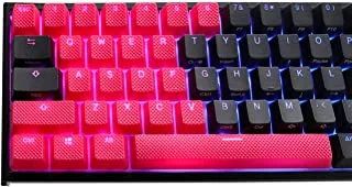Ducky 31 Key - Red Rubber Gaming Keycaps