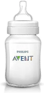 Philips Avent AntiColic Bottle 260ML X1