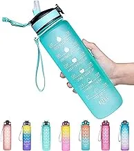 زجاجة مياه بلاستيكية كبيرة تحفيزية ECVV سعة 1 لتر مع علامات الوقت ، زجاجة ماء مقاومة للتسرب للأطفال ، زجاجات مياه مدرسية (خضراء)