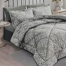 Valentini Bianco King Digital Print Comforter Set - Grey, 6 Peices | Micro Fiber 100% Polyester | 1 Comforter 260x250cm, 1 Fitted 200x200+30cm, 2 Pillow Shams 50x75+5cm, 2 Pillow Cases 50x75cm