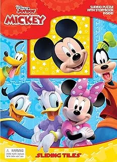 Disney Mickey ClubHouse Sliding Tiles