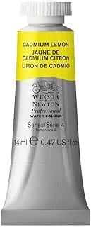 Winsor & Newton Professional Water Colour Paint, 14ml tube, Permanent Rose