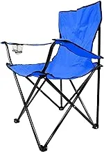 ECVV Outdoor Folding Chair with Armrest Camping Fishing Seat Portable Beach Camping Picnic Beach Outdoor Portable Camping Chair