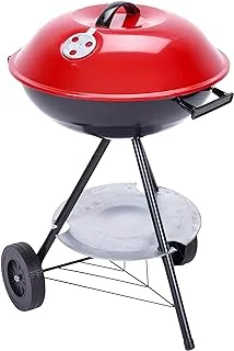 Sahare BBQ005 Barbecue Grill, 44 x 72 cm Size