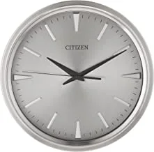 Citizen CC2004 Gallery Wall Clock, Silver-Tone