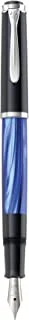 Pelikan Souverän M205 Blue Marble Fountain Pen ، Broad Nib ، 1 لكل منهما (801980)