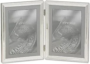 Lawrence Frames Bead Border Design, 5x7 Double, Silver