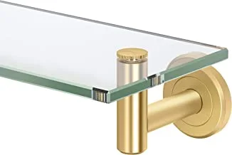 Gatco 4236 Latitude II, Glass Shelf, 20”, Brushed Brass