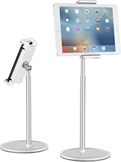 UPERGO AP-4H Angle/Height Adjustable Aluminum Alloy Desktop, Tablet & Phone Holder, Bracket Stand - Silver