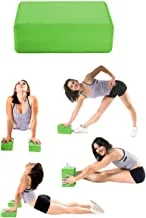 Premium High Density EVA Foam Yoga Block For Yoga, Pilates, Meditation, Fitness Exercise, Aid Balance, Support and Deepen Poses, Beveled Edges and Non-Slip Makes It Extra Comfortable