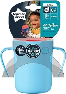 Tommee Tippee Easiflow 360° Training Cup 200ml: 6m+ (Blue)
