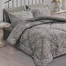 Valentini Bianco King Digital Print Comforter Set - Beige, 6 Peices | Micro Fiber 100% Polyester | 1 Comforter 260x250cm, 1 Fitted 200x 200+30cm, 2 Pillow Shams 50x75+5cm, 2 Pillow Cases 50x75cm
