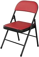 ECVV Folding Chair With Padded Seats Multi Functional Portable Chair For Home Dining Office Outdoor Fishing, Black