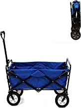 Coolbaby Home Shopping Pram Outdoor Fishing Multi-Function Folding Trolley Trumpet