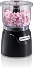 Hamilton Beach Stack and Press™ Food Chopper, 710 ml / 3 cup capacity, 350W, chop, puree, emulsify, easy cleaning with removable bowl and blade, cord wrap for easy storage, 72850-ME