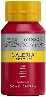 طلاء أكريليك وينسور آند نيوتن جاليريا، 16.9 أونصة سائلة (عبوة من قطعة واحدة)، قرمزي