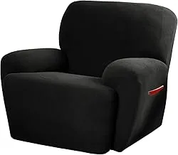 Maytex Pixel Slipcover, Recliner, Black