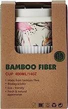 Cuisine Art - FLORENCE - Eco-Friendly Bamboo Fibre Reusable Travel Coffee Mug With silicon Lid 380ml