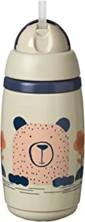 Tommee Tippee Superstar Insulated Straw Cup, Straw Cup for Babies with INTELLIVALVE Leak and Shake-Proof Technology and BACSHIELD Antibacterial Technology, 12m+, 266ml, Pack of 1, Offwhite