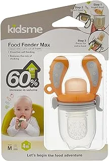 Kidsme Silicone Food Feeder Max for baby boy/girl, from 4 months and above,size-M - Amber
