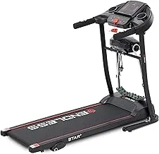 Endless Treadmill for Home Use | 3 HP Peak | 10Km/hr Max Speed | 110 kg Max Weight | Heart Sensor | Built-in Speaker | 12 Preset Programs