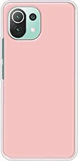 Khaalis Solid Color Pink matte finish shell case back cover for Xiaomi Mi 11 Lite 5G - K208225