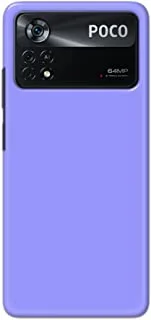 جراب خلفي مطفأ اللمعة باللون الأزرق السادة من خاليس لهاتف Xiaomi Poco X4 Pro 5G - K208243