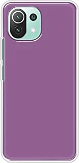 Khaalis Solid Color Purple matte finish shell case back cover for Xiaomi Mi 11 Lite 5G - K208233