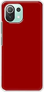 جراب خلفي متين بلون أحمر خالص من خاليس لهاتف Xiaomi Mi 11 Lite 5G - K208228
