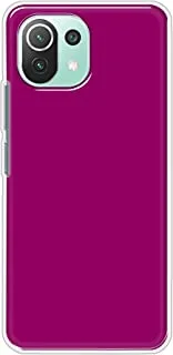 Khaalis Solid Color Purple matte finish shell case back cover for Xiaomi Mi 11 Lite 5G - K208234