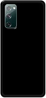 جراب خلفي متين بلون أسود مطفي من خاليس لهاتف Samsung Galaxy S20 FE - K208224