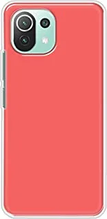 جراب خلفي مطفأ اللمعة بلون وردي خالص لهاتف Xiaomi Mi 11 Lite 5G - K208226