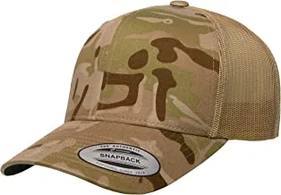قبعة Yupoong للكبار من الجنسين من YP Classics MultiCam® Retro Trucker Cap