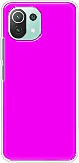 Khaalis Solid Color Pink matte finish shell case back cover for Xiaomi Mi 11 Lite 5G - K208238
