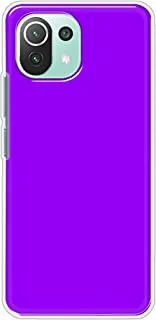 Khaalis Solid Color Purple matte finish shell case back cover for Xiaomi Mi 11 Lite 5G - K208241